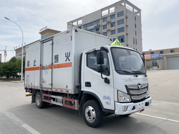 雜項(xiàng)危險(xiǎn)物品廂式運(yùn)輸車，運(yùn)輸車，運(yùn)輸車廠家，楚勝集團(tuán)